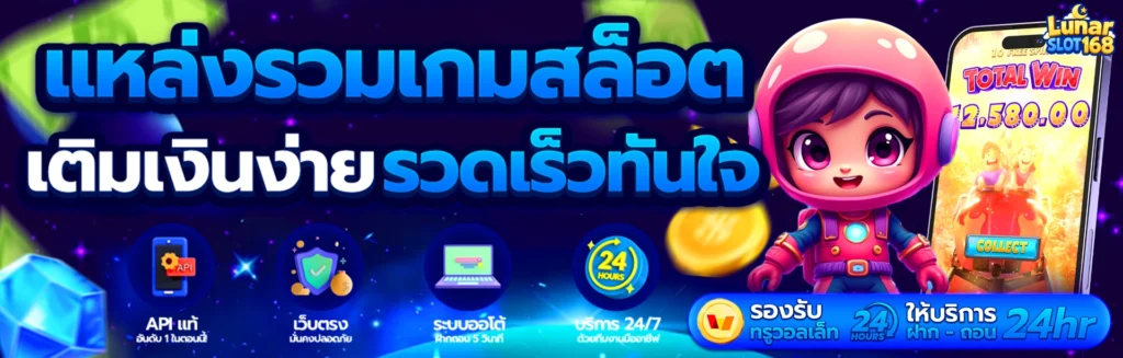 ปก